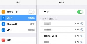 2）iOS