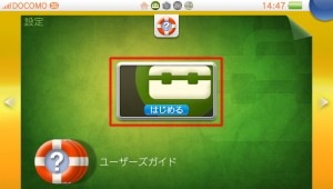 PSvita_02