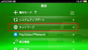PSvita_03