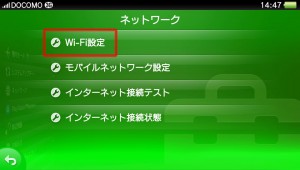 PSvita_04