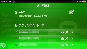 PSvita_07