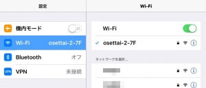 6）iOS