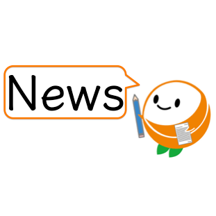 di_news_banner_2