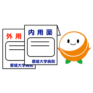 to_patients_banner_2