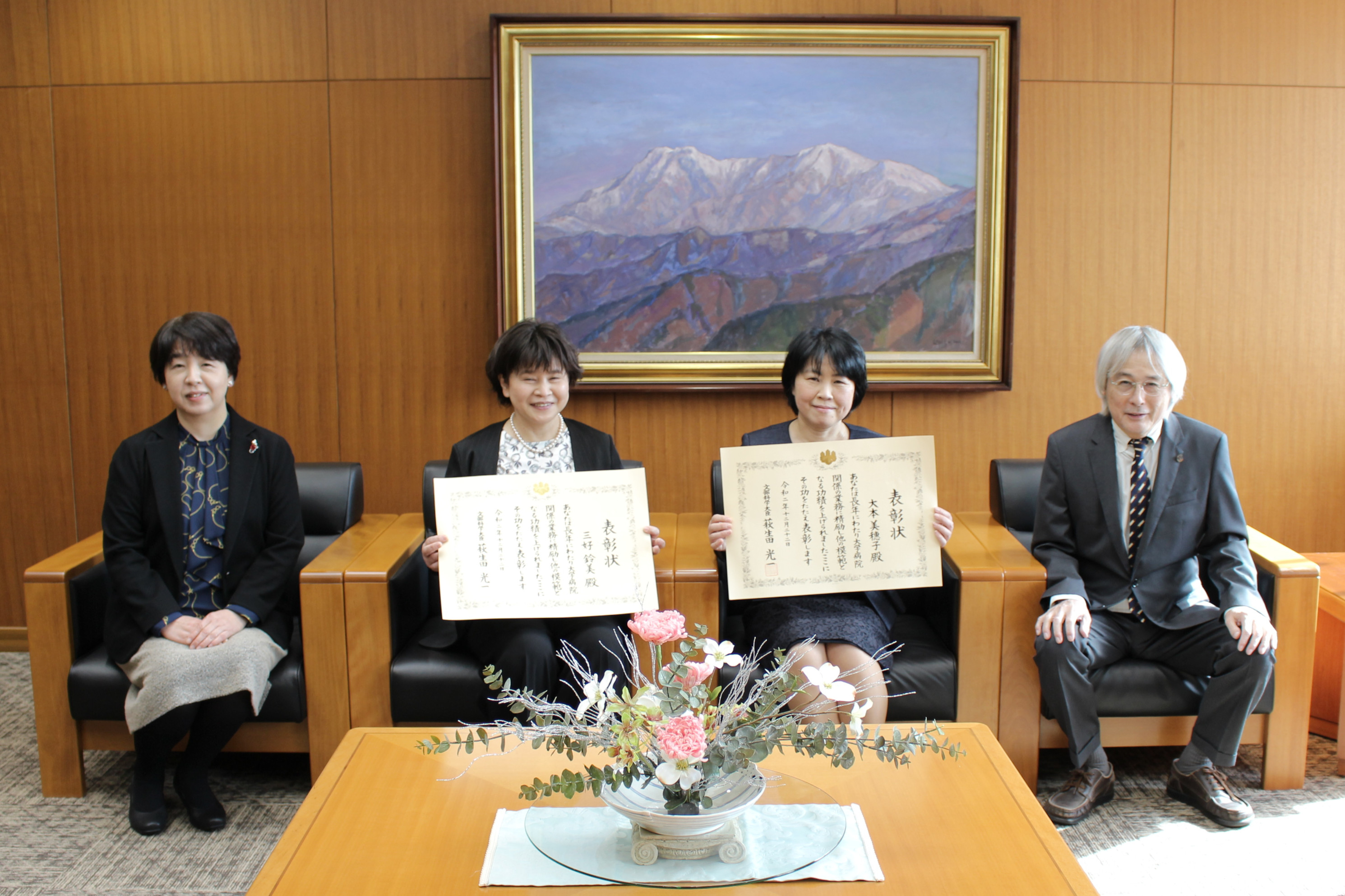 愛媛大学医学部附属病院の職員が医学教育等関係業務功労者として表彰されました 愛媛大学医学部附属病院