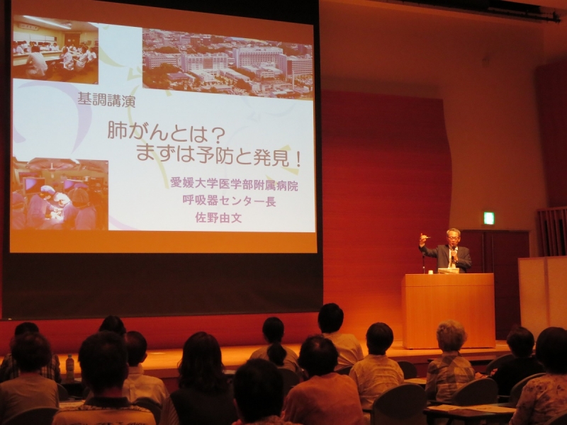 佐野センター長の講演の様子