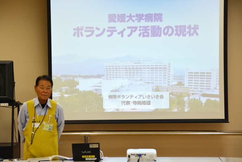 寺岡会長のボランティアに関する講演