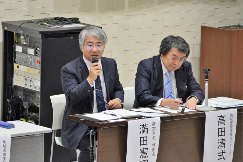 討論会(満田・高田座長)